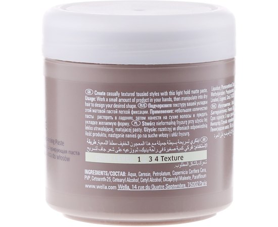 Паста для стайлинга с матовым эффектом Wella Professionals Eimi Bold Move, 150 ml, изображение 2