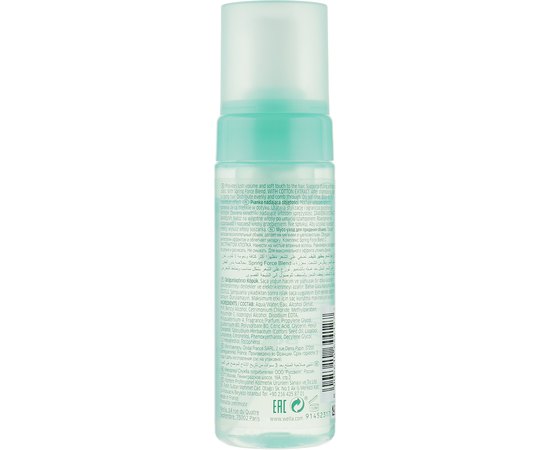 Пенка для объема волос Wella Professionals Invigo Volume Boost Bodifying Foam, 150 ml, изображение 2