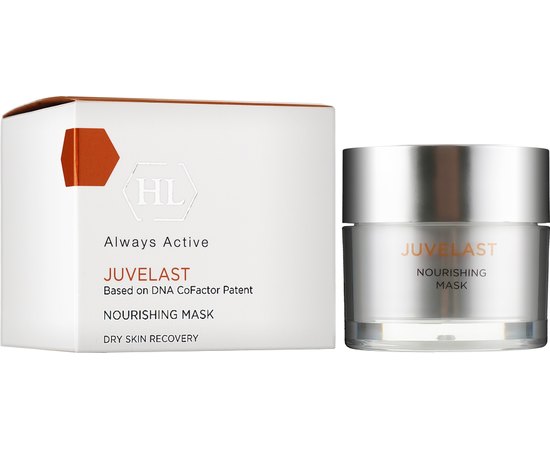 Holy Land Juvelast Nourishing Mask Поживна маска для сухої шкіри, 50 мл, фото _ab__is.image_number.default