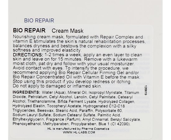 Питательная маска Holy Land Bio Repair Cream Mask, 50 ml, изображение 5