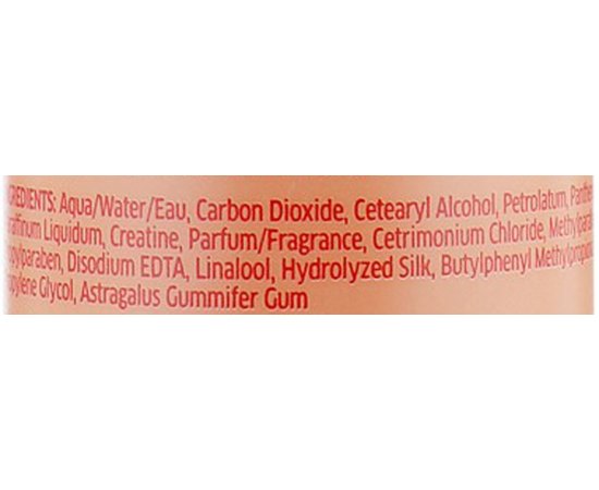 Питательная мусс-маска Wella Professionals Invigo Nutri Enrich Luscious Mousse Mask, 200 ml, изображение 3