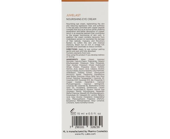 Поживний крем для повік Holy Land Juvelast Nourishing Eye Cream, 15 ml, фото _ab__is.image_number.default