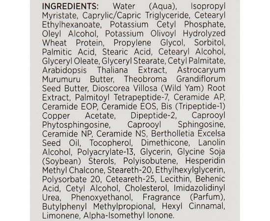 Поживний крем для повік Holy Land Juvelast Nourishing Eye Cream, 15 ml, фото _ab__is.image_number.default