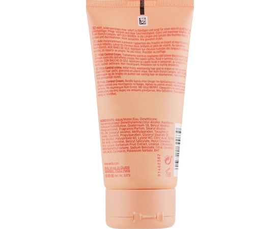 Живильний крем для контролю неслухняного волосся Wella Professionals Invigo Nutri Enrich Frizz Control Cream, 150 ml, фото _ab__is.image_number.default