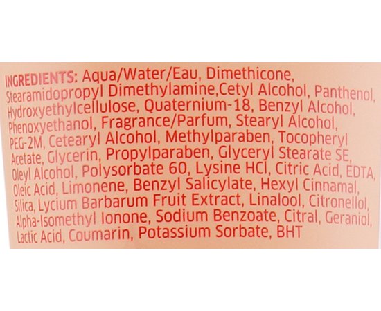 Живильний крем для контролю неслухняного волосся Wella Professionals Invigo Nutri Enrich Frizz Control Cream, 150 ml, фото _ab__is.image_number.default
