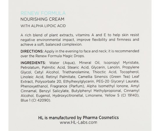 Питательный ночной крем Holy Land Renew Formula Nourishing Night Cream, 50 ml, изображение 5