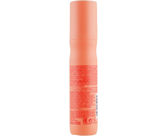 Питательный спрей с антистатическим эффектом Wella Professionals Invigo Nutri-Enrich Nourishing Antistatic Spray, 150 ml, изображение 2