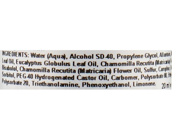 Подсушивающий гель Holy Land A-Nox Spot Drying Gel, 20 ml, изображение 3