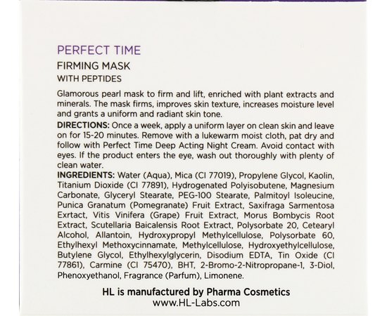 Підтягуюча маска Holy Land Perfect Time Firming Mask, 50 ml, фото _ab__is.image_number.default