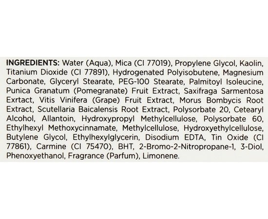 Підтягуюча маска Holy Land Perfect Time Firming Mask, 50 ml, фото _ab__is.image_number.default