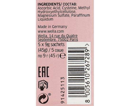 Пудра для зменшення інтенсивності кольору волосся Wella Professionals Color ReNew Crystal Powder, 5x9 g, фото _ab__is.image_number.default