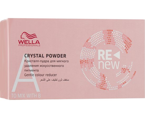 Пудра для уменьшения интенсивности цвета волос Wella Professionals Color ReNew Crystal Powder 5x9 g +Activator Liquide 500 мл