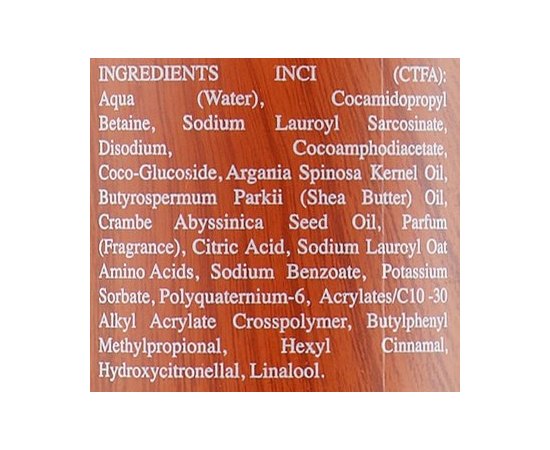 Шампунь для питания и блеска волос Lovien Essential Argan Oil&Shea Butter Ultra Shine Nourishing Shampoo, 300 ml, изображение 3