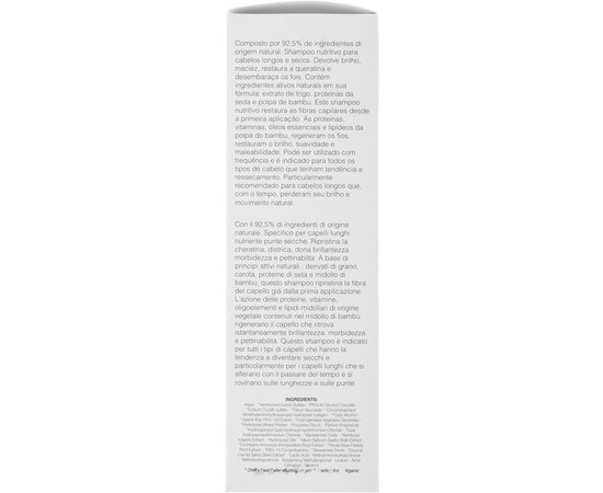Шампунь-кондиціонер для довгого волосся Leonor Greyl Shampooing Cr?me Moelle de Bambou, 200 ml, фото _ab__is.image_number.default