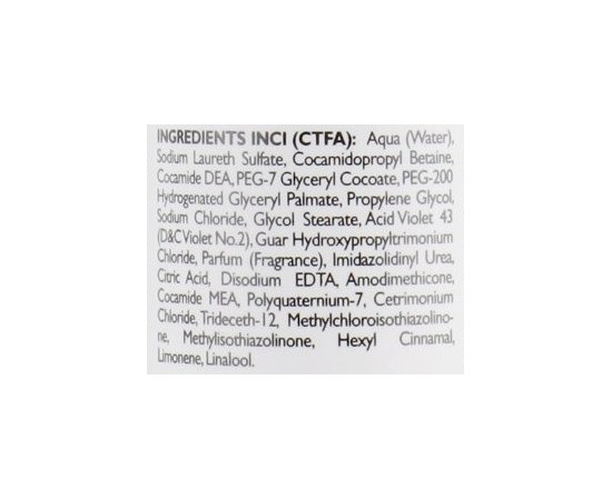 Шампунь с анти-желтым эффектом для седых и обесцвеченных волос Lovien Essential Anti-Yellow Shampoo, 250 ml, изображение 3