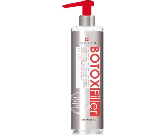 Lovien Essential Botox Filler Shampoo Шампунь з ботоксом, 250 мл, фото 