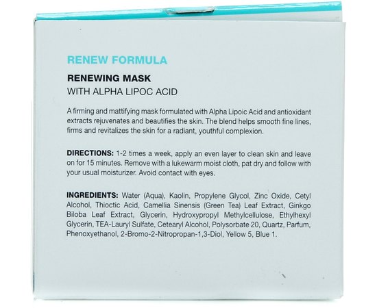 Скорочуюча маска Holy Land Renew Formula Renewing Mask, 50 ml, фото _ab__is.image_number.default
