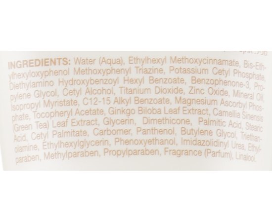 Сонцезахисний крем Holy Land Sunbrella To Go SPF 30, фото _ab__is.image_number.default