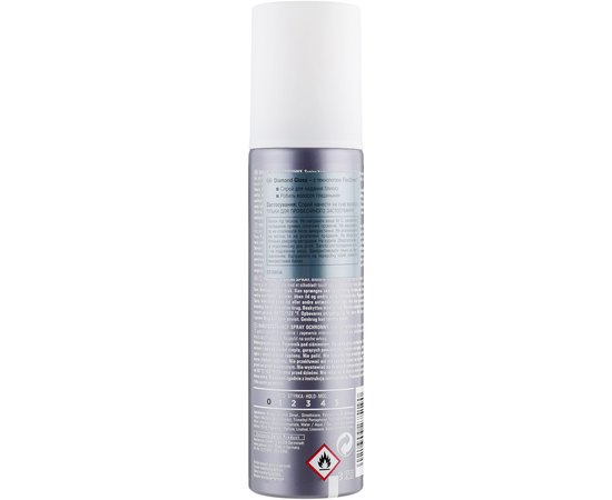 Спрей для блеска волос Goldwell Diamond Gloss, 150 ml, изображение 2