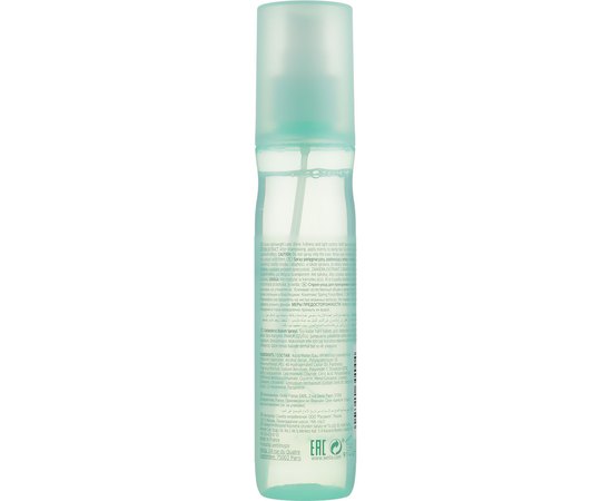 Спрей-догляд для прикореневого об'єму Wella Professionals Invigo Volume Boost Spray, 150 ml, фото _ab__is.image_number.default