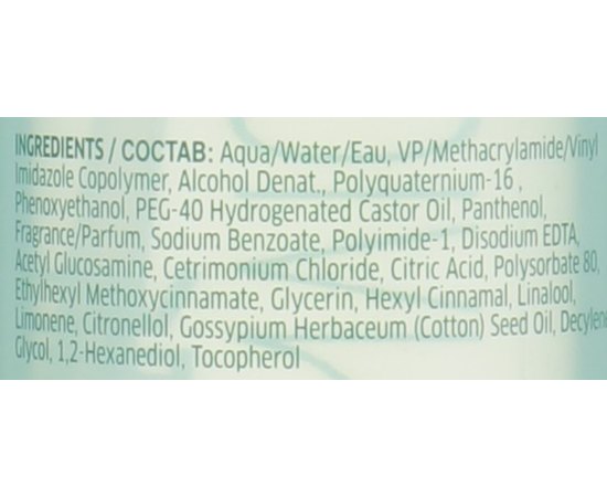 Спрей-догляд для прикореневого об'єму Wella Professionals Invigo Volume Boost Spray, 150 ml, фото _ab__is.image_number.default