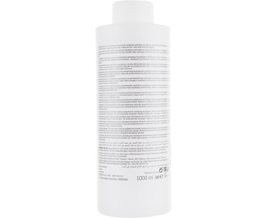 Стабілізатор завивки Wella Professionals Service Perm Post Treatment, 1000 ml, фото _ab__is.image_number.default