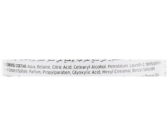 Стабілізатор завивки Wella Professionals Service Perm Post Treatment, 1000 ml, фото _ab__is.image_number.default