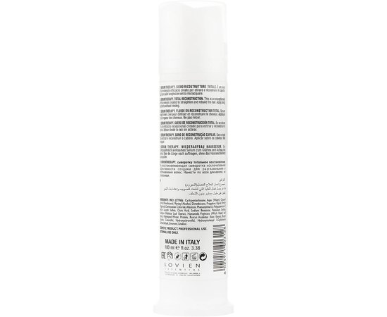 Сыворотка с восстанавливающими полимерами Lovien Essential Keratin 3 Serum Therapy, 100 ml, изображение 2 Сыворотка с восстанавливающими полимерами Lovien Essential Keratin 3 Serum Therapy, 100 ml, изображение 2