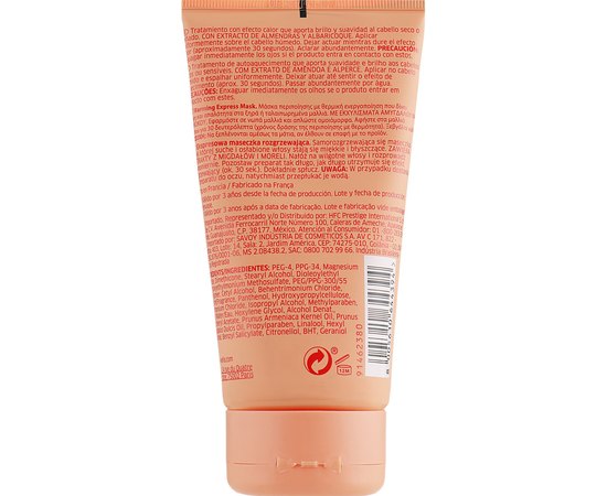 Термоактивная маска с экстрактом миндаля и абрикоса Wella Professionals Invigo Nutri Enrich Warming Express Mask, 150 ml, изображение 4