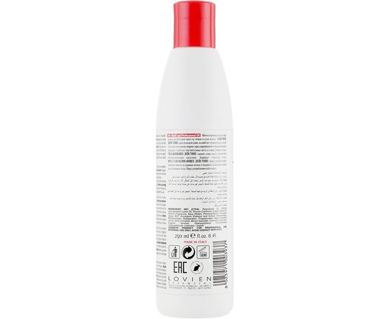 Універсальна олія Lovien Essential Multi Use Professional Oil, 250 ml, фото _ab__is.image_number.default