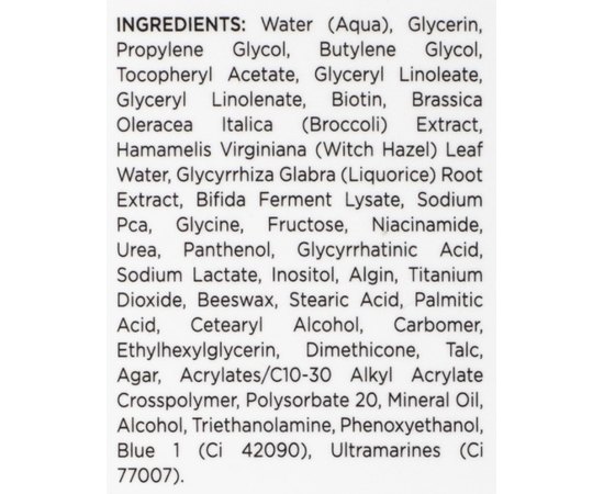 Заспокійлива сироватка Holy Land Calm Derm Serum, 30 ml, фото _ab__is.image_number.default