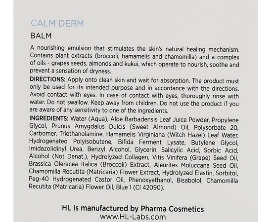 Успокаивающий бальзам Holy Land Calm Derm Balm, 50 ml, изображение 6