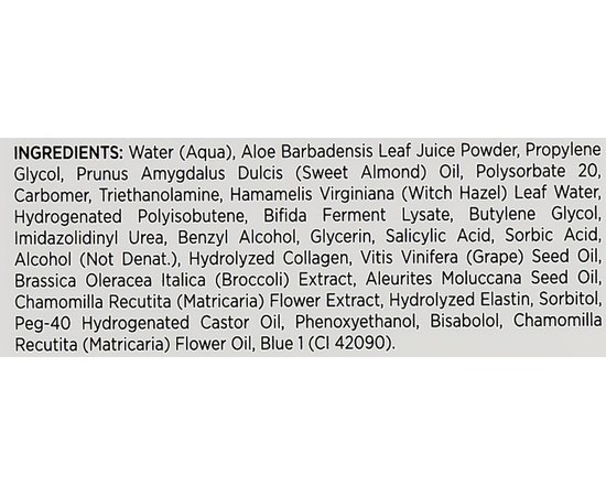 Успокаивающий бальзам Holy Land Calm Derm Balm, 50 ml, изображение 7