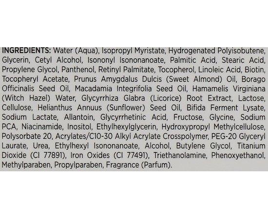 Зволожуючий крем Holy Land Multi Vitamin Rich Moisturizing Cream, 50 ml, фото _ab__is.image_number.default