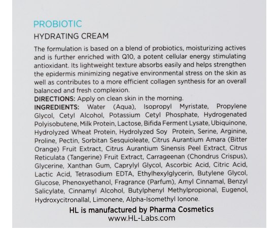 Holy Land Probiotic Hydrating Cream Зволожуючий крем, 50 мл, фото _ab__is.image_number.default
