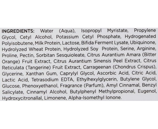 Holy Land Probiotic Hydrating Cream Зволожуючий крем, 50 мл, фото _ab__is.image_number.default