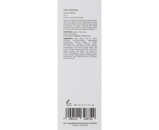 Зволожуючий крем з декоративним ефектом Holy Land Age Defense Glow Sense SPF15, 50 ml, фото _ab__is.image_number.default