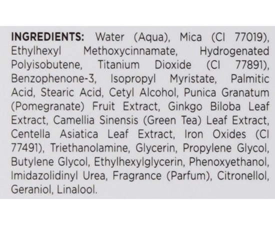 Зволожуючий крем з декоративним ефектом Holy Land Age Defense Glow Sense SPF15, 50 ml, фото _ab__is.image_number.default