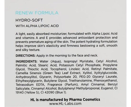 Зволожуючий денний крем Holy Land Renew Formula Hydro-Soft Day Cream, 50 ml, фото _ab__is.image_number.default