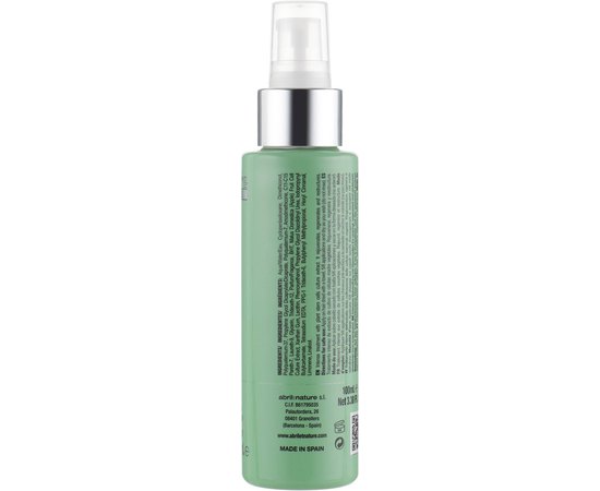 Восстанавливающая сыворотка для волос Abril Et Nature Cell Innove Serum, 100 ml, изображение 3