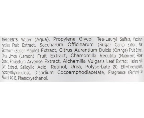 Мыло-пилинг Holy Land Alpha-Beta & Retinol Restoring Soap, 125 ml, изображение 6