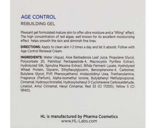 Восстанавливающий гель Holy Land Age Control Rebuilding Gel, 50 ml, изображение 5