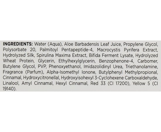 Восстанавливающий гель Holy Land Age Control Rebuilding Gel, 50 ml, изображение 6