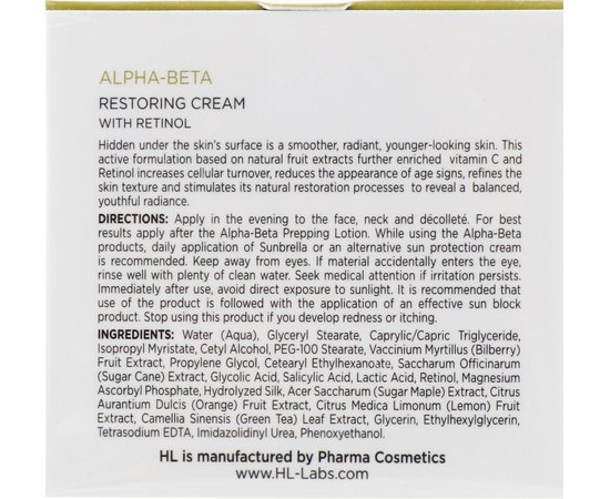 Восстанавливающий крем Holy Land Alpha-Beta & Retinol Restoring Cream, 50 ml, изображение 5