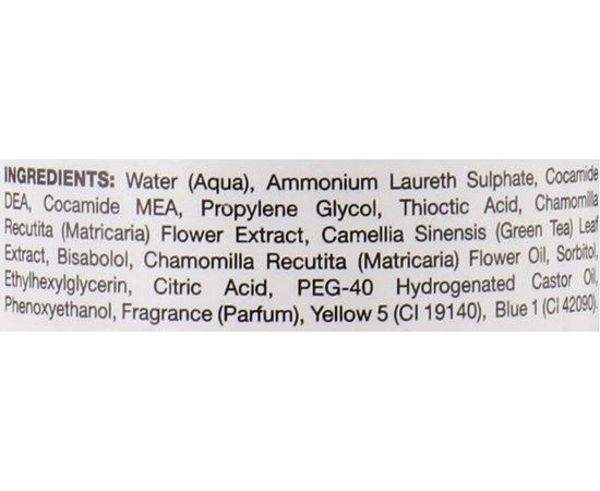 Очистительное средство 3 в 1 Holy Land Renew Formula 3 In 1 Soap Cleanser Toner, 150 ml, изображение 7