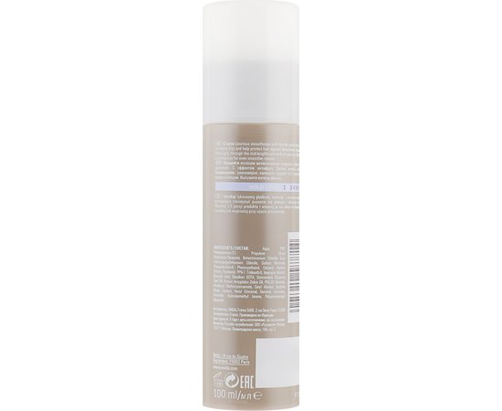 Бальзам разглаживающий Wella Professionals Eimi Flowing Form, 100 ml, изображение 2 Бальзам разглаживающий Wella Professionals Eimi Flowing Form, 100 ml, изображение 2