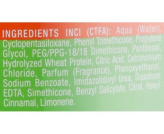 Двохфазні ампули для відновлення волосся Kleral System Senjal Line Ampol Silk, фото _ab__is.image_number.default