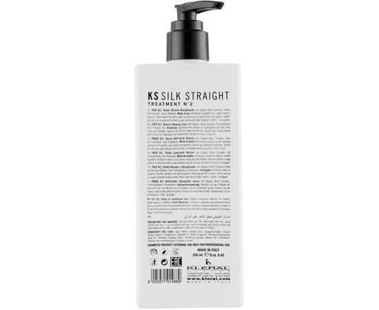 Флюид для выпрямления волос Kleral System Silk Straight Treatmentml, 250 ml, изображение 2