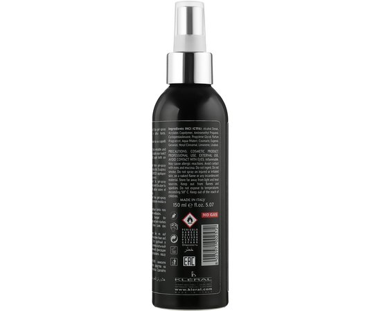 Гель-спрей ультрасильной фиксации Kleral System Black Out Line Extreme Sculpture №15, 150 ml, изображение 2