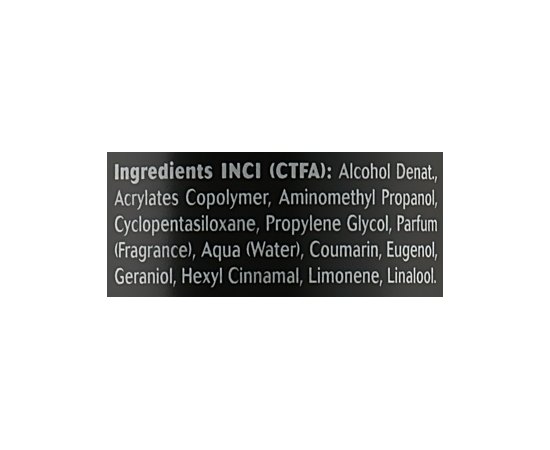 Гель-спрей ультрасильной фиксации Kleral System Black Out Line Extreme Sculpture №15, 150 ml, изображение 3